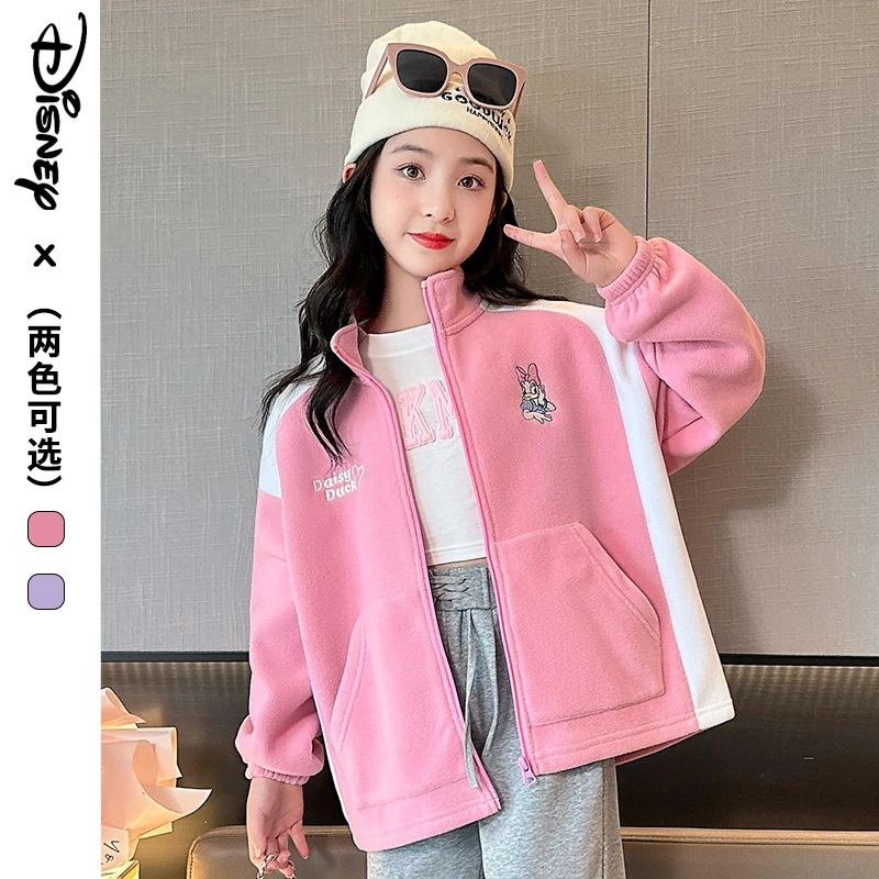 【Disney/迪士尼】秋冬季女童外套 休闲洋气中大童拉链外穿时尚
