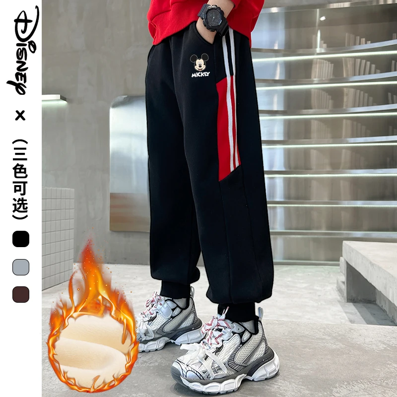 【Disney/迪士尼】冬季男童加绒裤子 儿童加厚保暖运动裤男孩卫裤