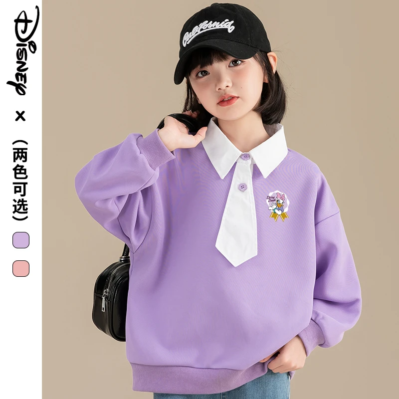 【Disney/迪士尼】春秋款女童长袖卫衣 秋装新款洋气儿童衣服百搭款