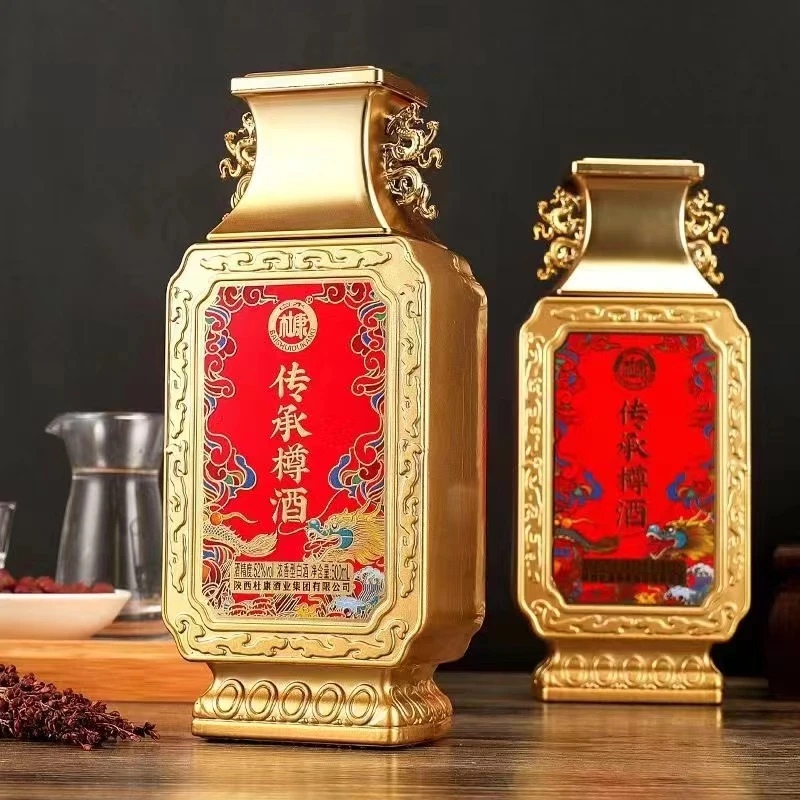 贵人缘传承樽酒浓香型白酒52度52度