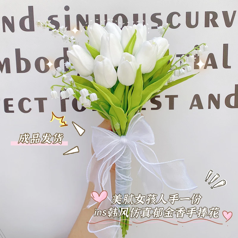 ins郁金香新娘手捧花房间装饰小清新拍照摆拍道具仿真花餐桌摆件