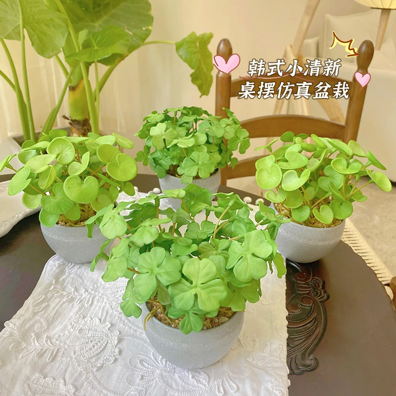 高品质仿真小盆栽办公室客厅餐桌面室内盆景摆设仿生绿植假花摆件