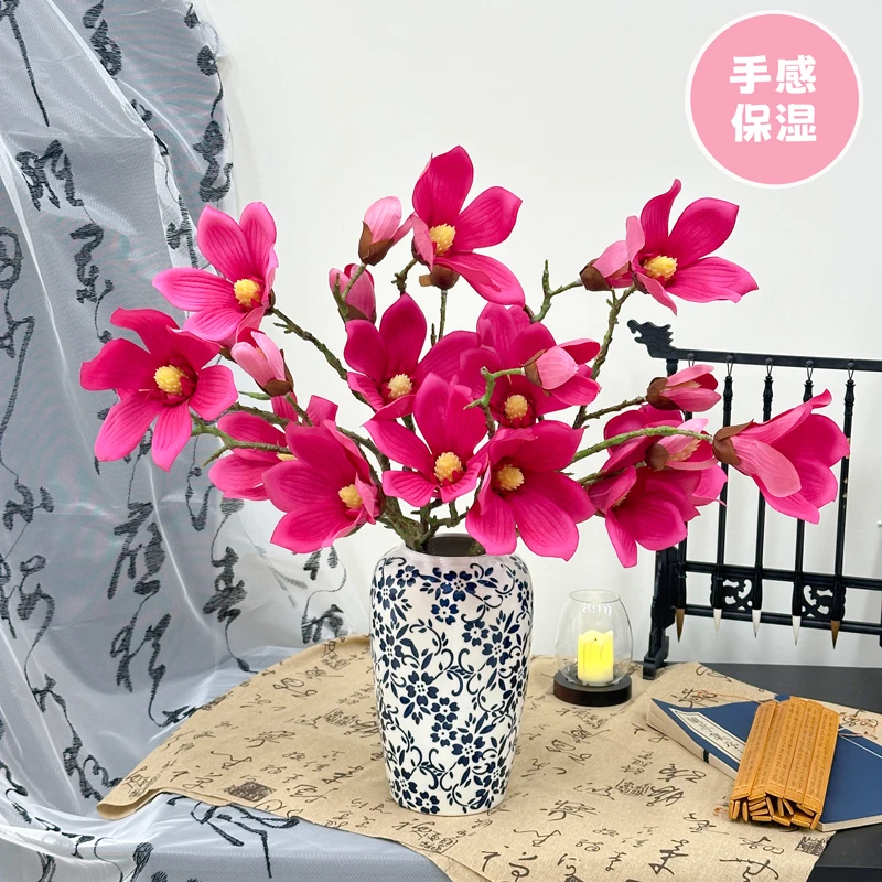 轻奢极简手感玉兰花仿真干花假花客厅餐桌装饰摆设仿生花艺摆件