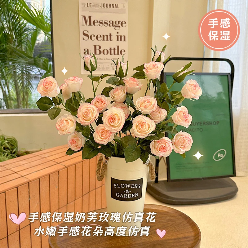 高品质手感保湿玫瑰仿真花假花客厅餐桌摆设装饰干花瓶插花艺摆件