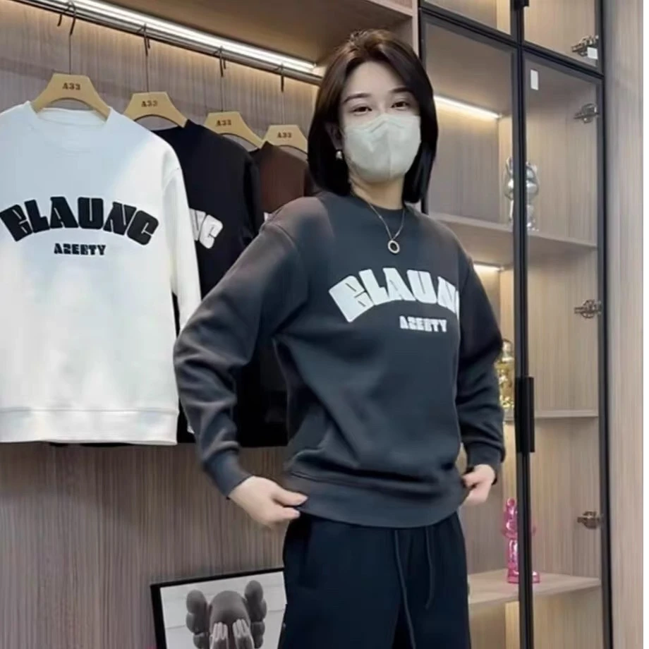 2024秋冬网红时尚新款男女同款卫衣休闲百搭打底长袖潮流保暖男装