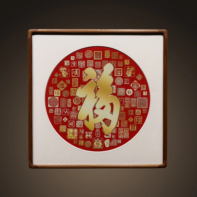 刘华铜手工錾刻铜雕画《财福盈门》新中式玄关装饰画客厅铜艺术画