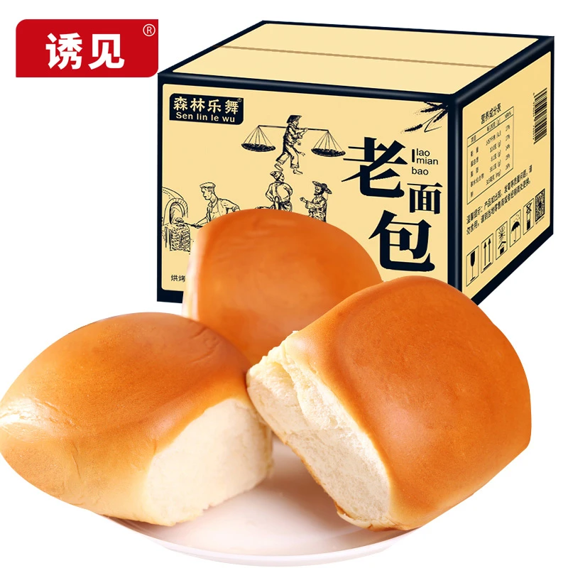经典老式老面包手撕面包整箱营养早餐健康零食充饥夜宵休闲代餐