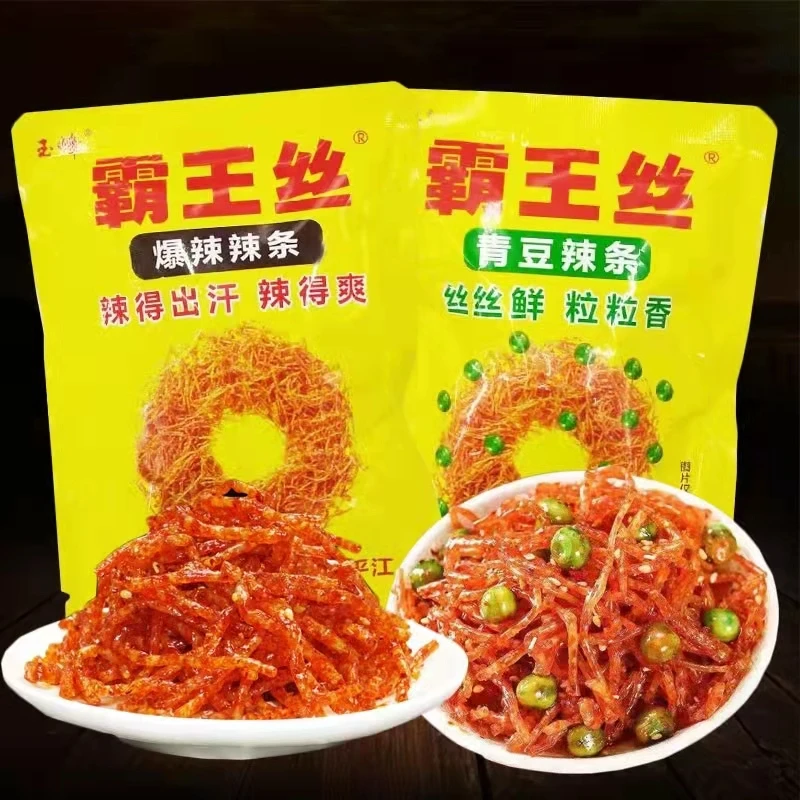 爆辣辣条网红香辣丝辣条丝湖南儿时怀旧麻辣火辣变态辣解馋小零食