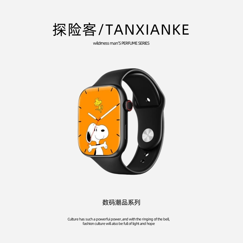 T900智能手表多功能蓝牙连接高颜值时尚商务款全面屏全新