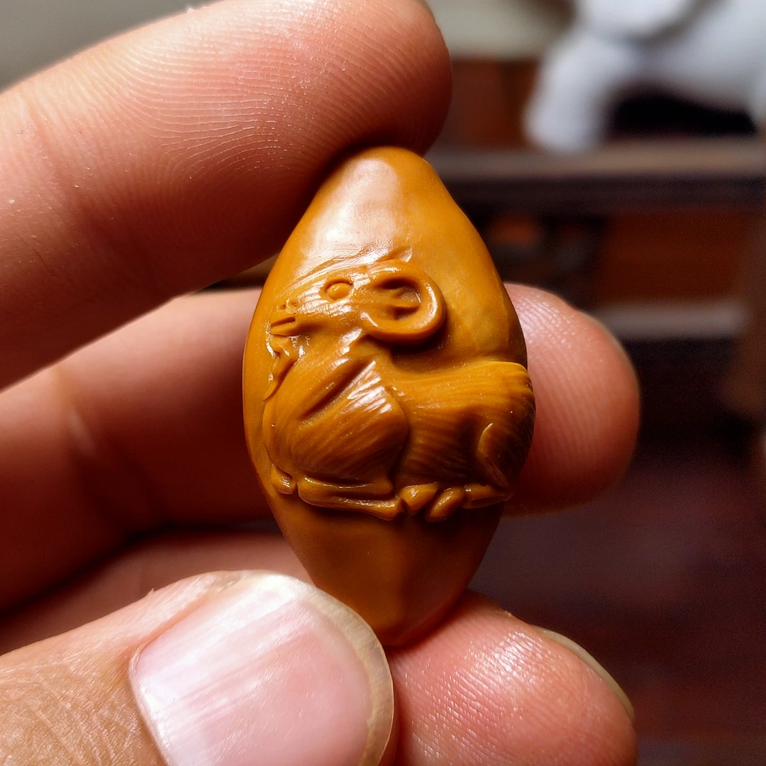 11113号羊生肖守护神橄榄核雕单粒