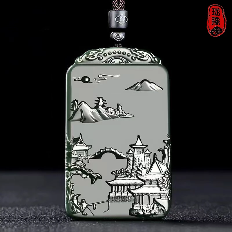 和田玉青玉细料锦绣山河玉牌吊坠男款山水玉佩玉器平安牌保真带证