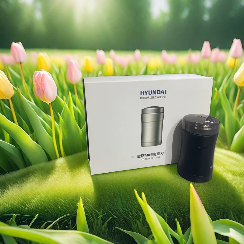 剃须刀刮胡剃须刀车载家用刮胡刀原装便携式水洗