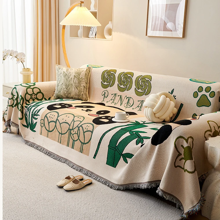 ins熊猫沙发巾盖布户外客厅沙发盖巾双面靠沙发垫四季通用沙发套
