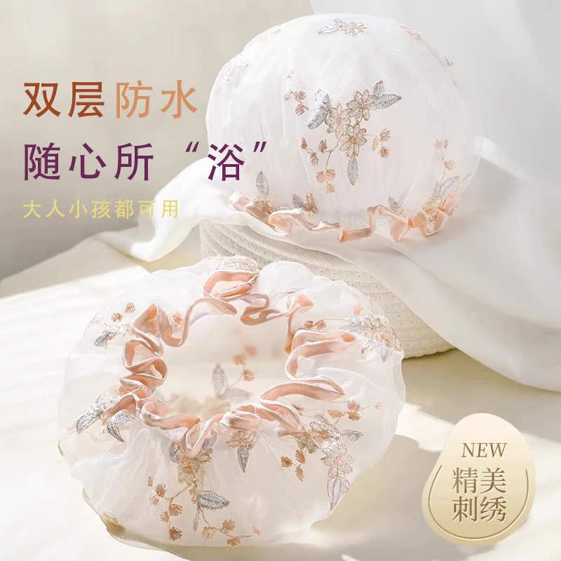 双层时尚女防水洗澡家用防油烟头套女童干发膜专用沐浴帽新款2025