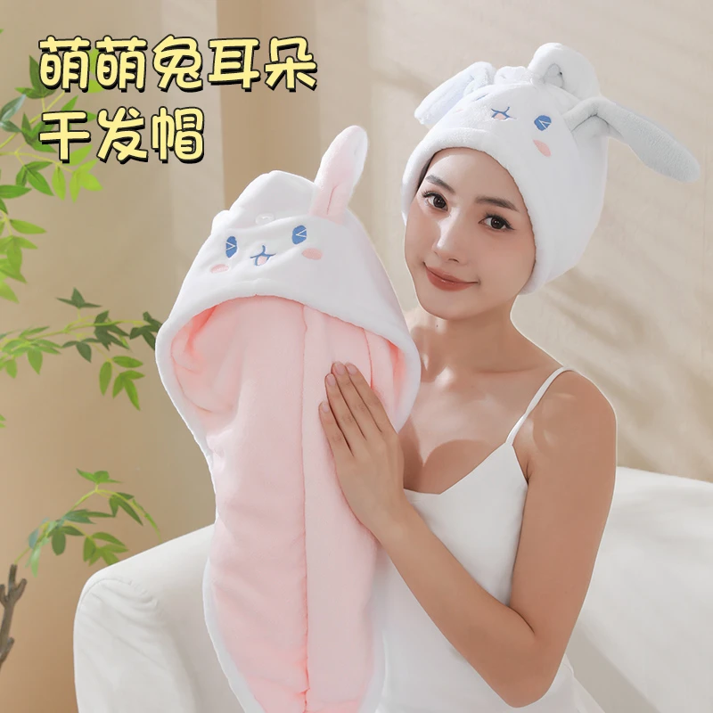 干发帽超强吸水速干新款免吹加厚包头发毛巾可爱洗头擦头毛巾浴帽