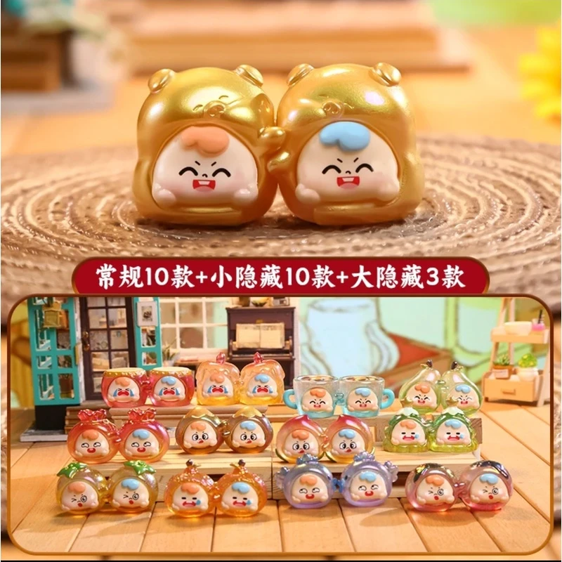 【拆盒】抱宝联盟盲盒潮玩盲盒潮流手办玩法隐藏款式拆封隐藏概率