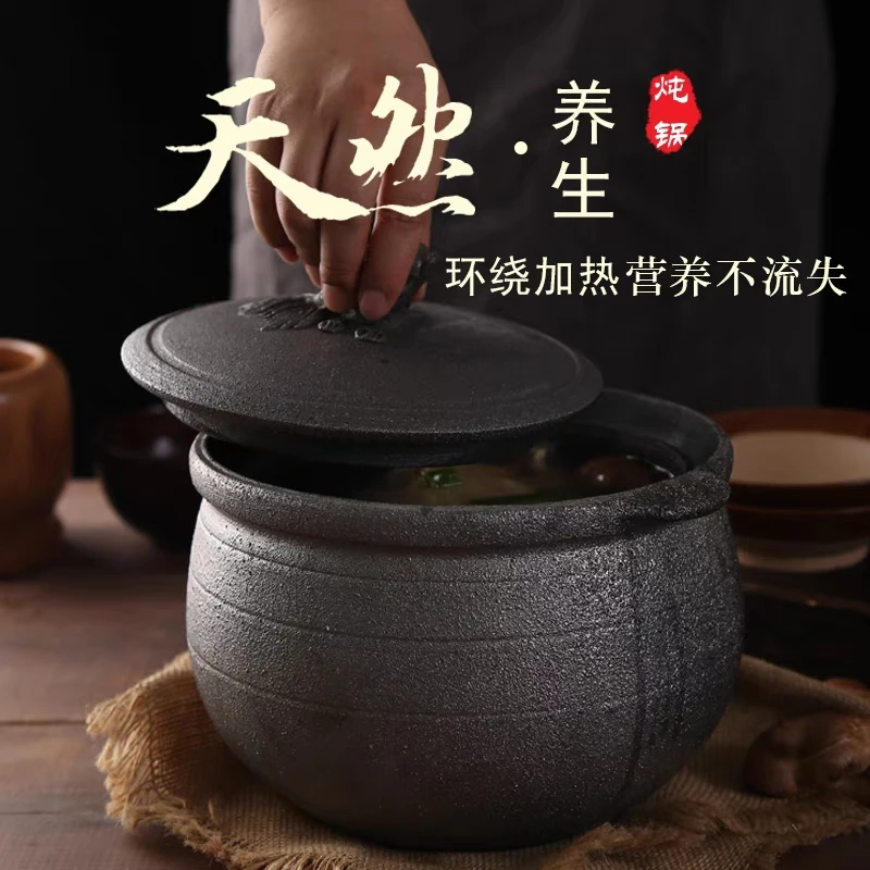 雅安荥经天然传统黑砂非遗无釉健康天然气煤气煲汤金鱼专用土砂锅