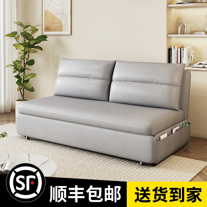 多功能沙发床两用科技布小户型客厅卧室折叠伸缩单双人储物梳化床