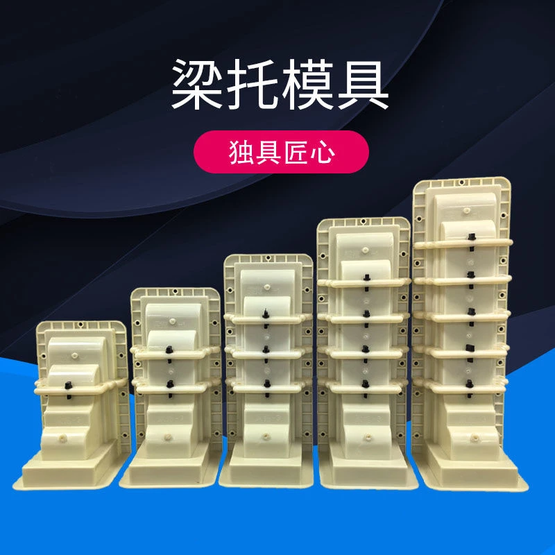 罗马柱构件模具GRC欧式别墅建筑模具现浇预制梁托水泥直销耐用