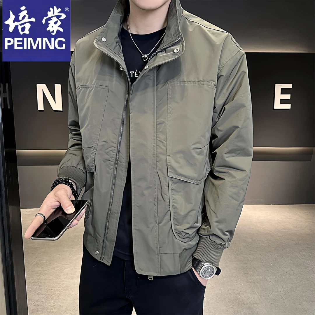 培蒙/PEIMENG春秋季新款男士夹克外套宽松帅气百搭翻领潮流上衣服
