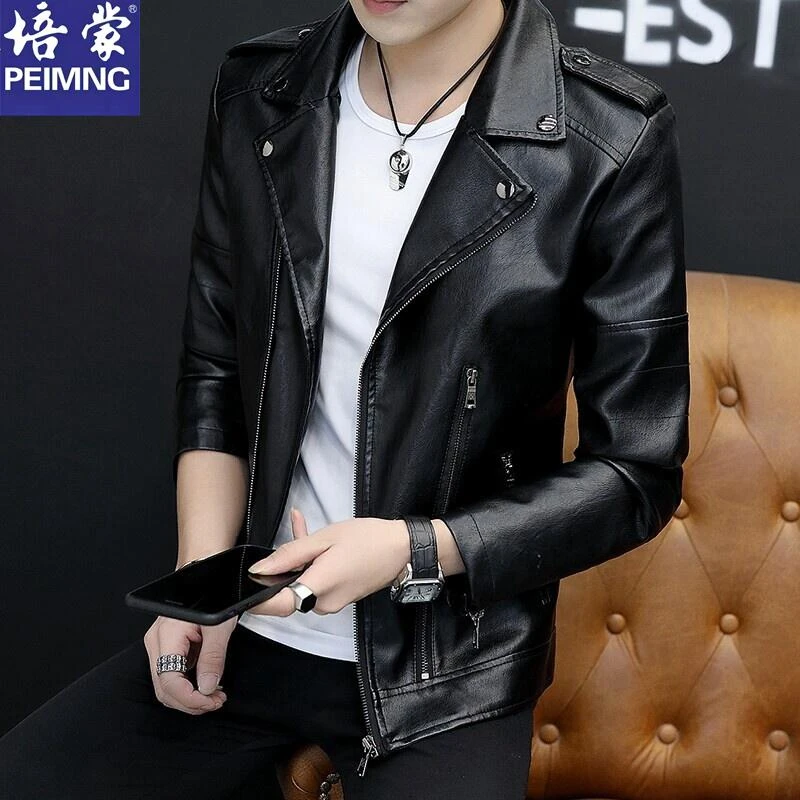 培蒙/PEIMENG男士皮衣机车夹克春秋男装修身韩版潮流帅气男外套潮