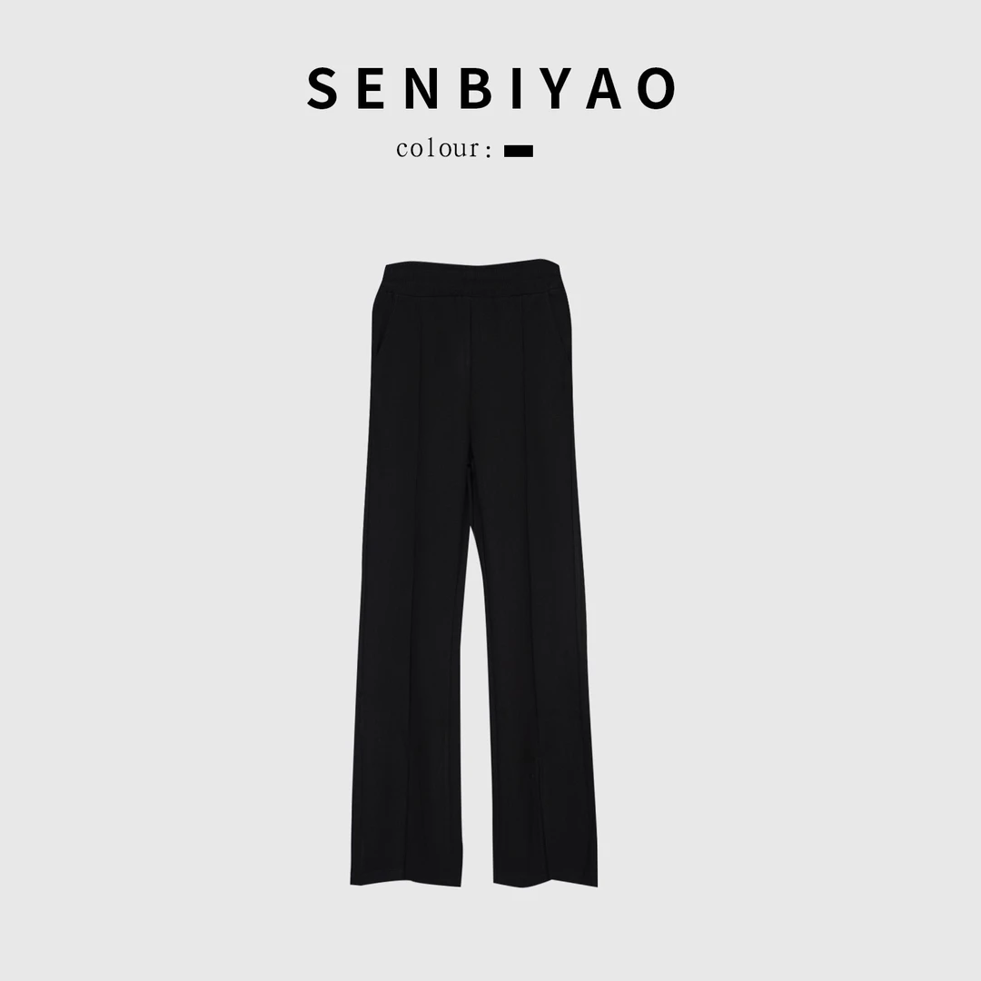 SENBIYAO森比垚 6001#2023年早春新款高端气质休闲裤直筒