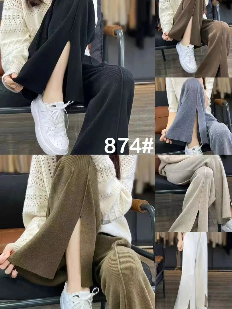 SENBIYAO/森比垚 874#新款百搭显瘦羊毛阔腿裤