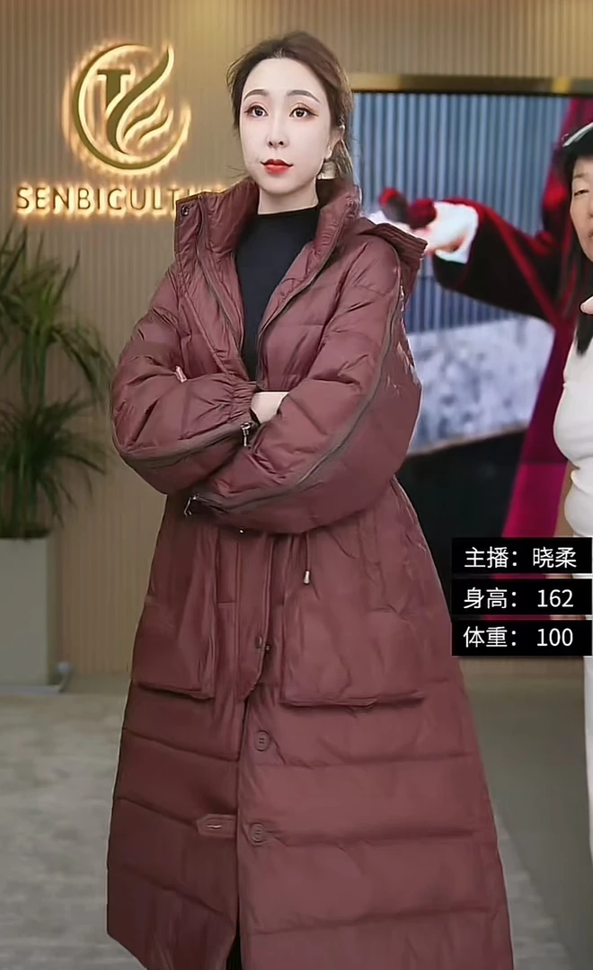 SENBIYAO/森比垚 孤品0088羽绒服