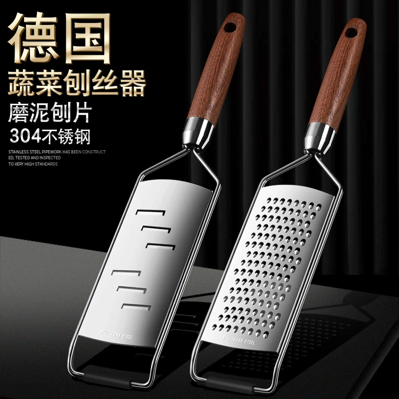 刨丝器不锈钢多功能家用擦丝神器厨房土豆切丝萝卜丝黄瓜插丝细丝