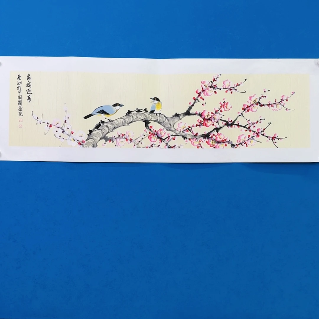 【闪购商品】绘画抖音