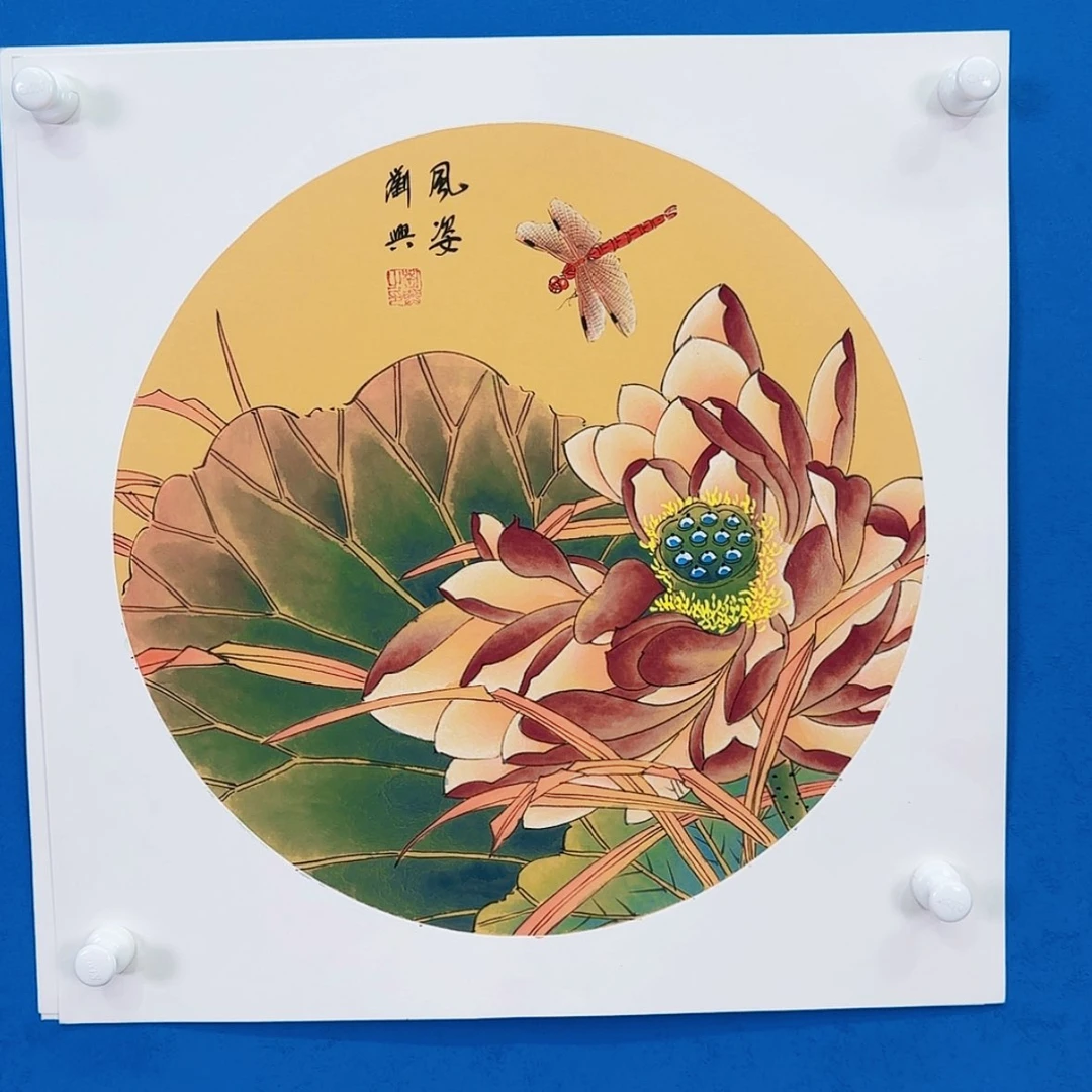 【闪购商品】绘画抖音
