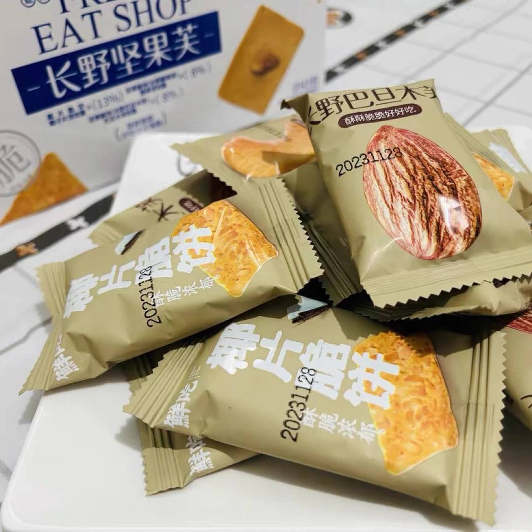 鲜吃坚果芙巴旦木脆饼约198g*1袋（约20包）