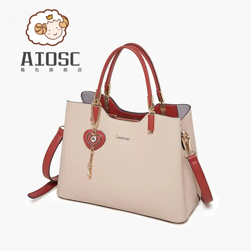 撞色手提包轻奢休闲百搭质感真皮肩包女士气质潮流时尚单肩斜跨包