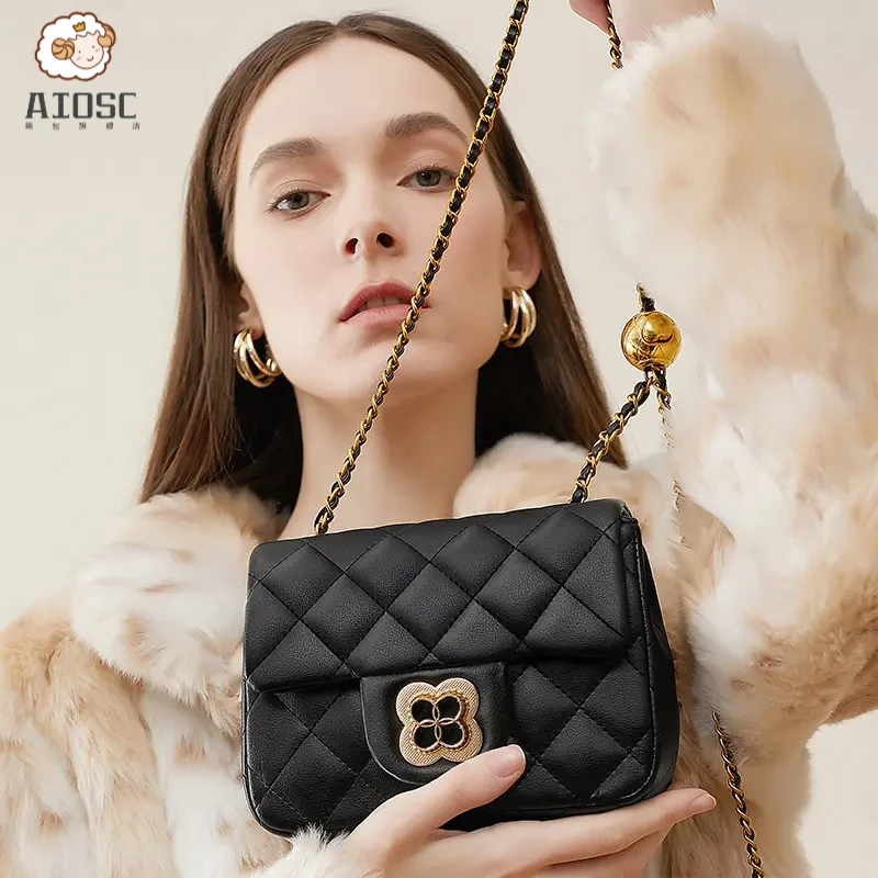 AIOSC正品包包女包轻奢品牌小香风女包金球菱格单肩包送生日礼物