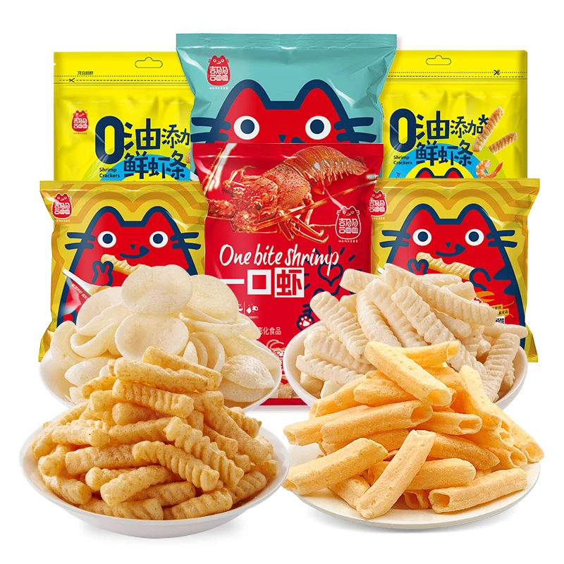 喜盈盈恭贺新春零食盒子6包组合（234g）好吃的零食一整箱
