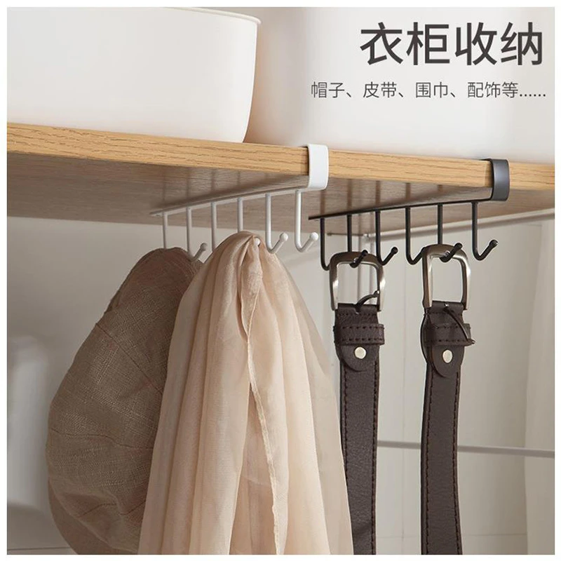 挂钩免打孔厨房铁艺无痕免钉挂钩多排橱柜收纳挂架六连排钩衣柜