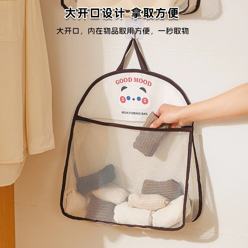 蕉宠家用收纳挂袋储物袋内裤收纳袋衣柜门收纳神器墙上壁挂式网兜