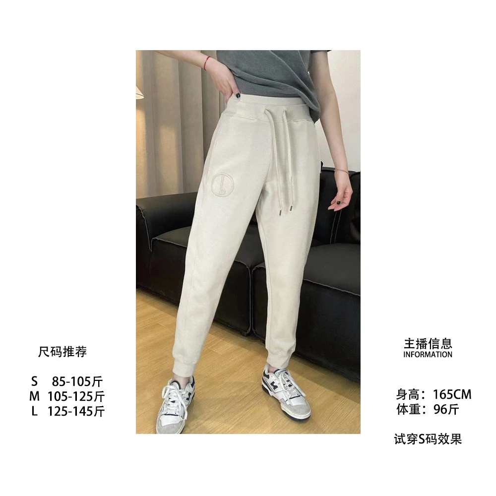 【清货】（卫裤）春季女士都市运动休闲气质减龄纯棉毛圈套装