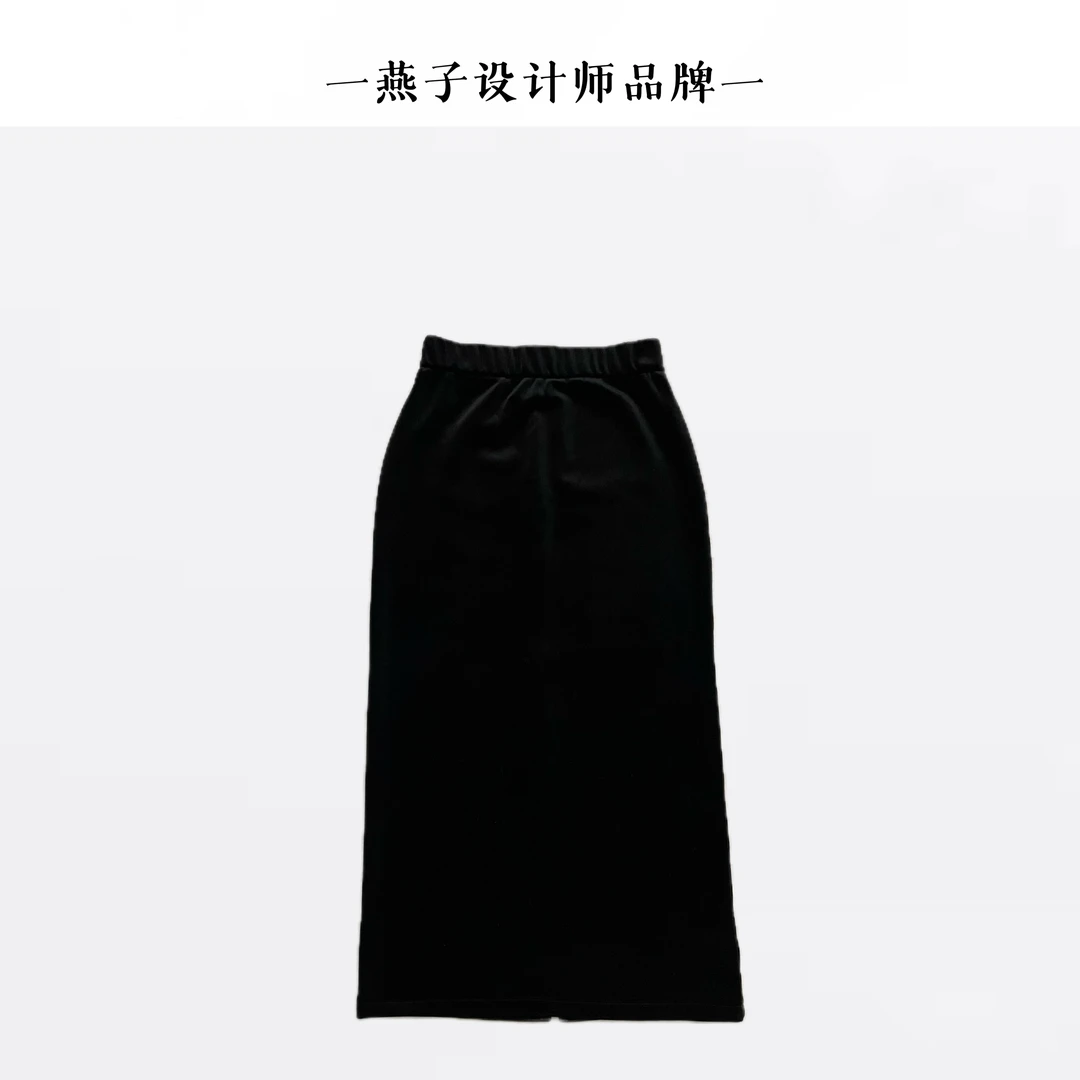 【燕子设计师品牌】纯色绒面松紧半身裙 18260 D