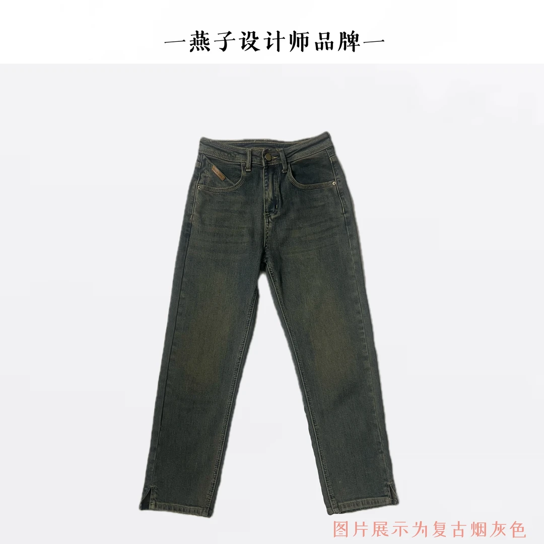 【燕子设计师品牌】做旧复古百搭牛仔裤 13050 D