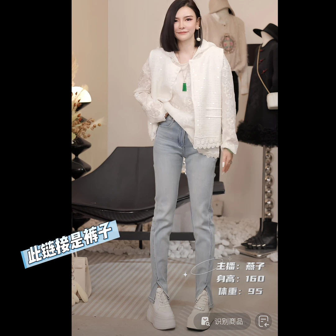 【燕子设计师品牌】[竹竿裤]秋冬加绒高腰显瘦直筒牛仔裤21858 Q