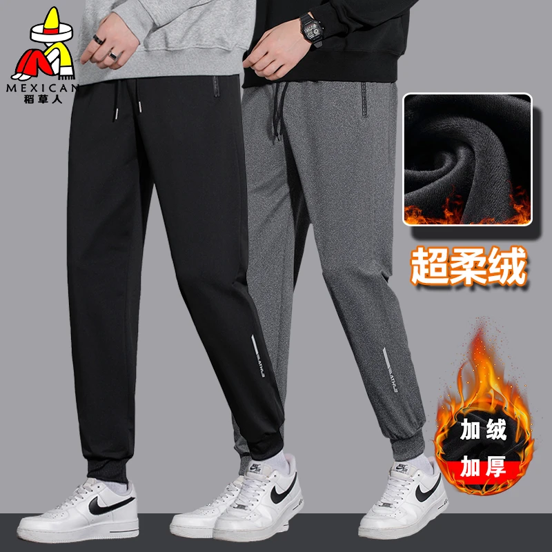 稻草人品牌冬季新品男女加绒加厚大码卫裤亲肤柔软舒适保暖休闲裤