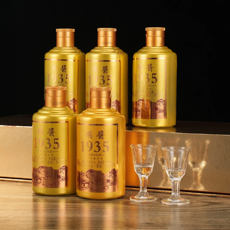 JIA YANG/佳洋TY白酒酒类整箱纯粮食酒水酱香型53度100ML*5瓶53度