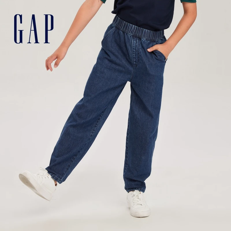 Gap男童秋季2023新款纯棉锥形裤萝卜裤牛仔裤811483儿童装撒欢裤
