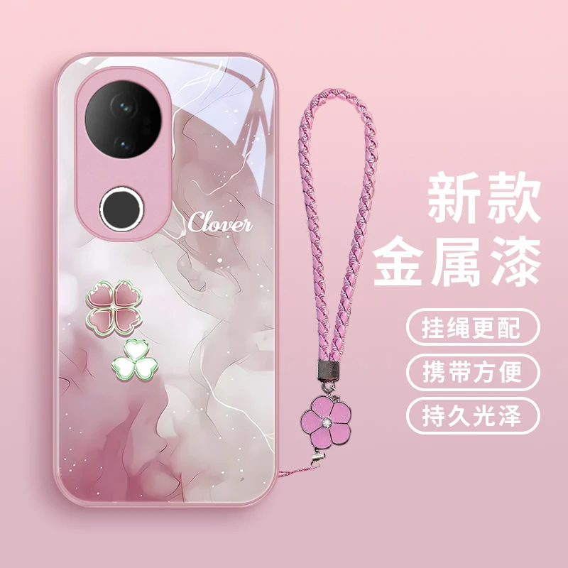 清新四叶心适用vivoS20pro手机壳vivoS20女款S20玻璃高级挂绳爆款