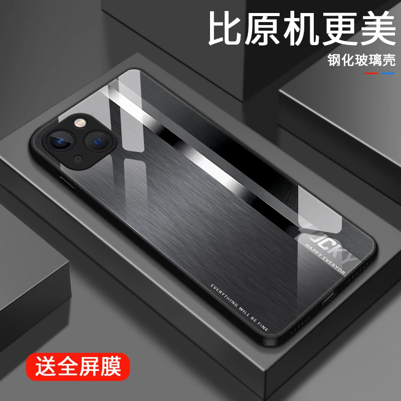 质感线条适用苹果13手机壳iPhone13pro男生奢华保护套13mini玻璃