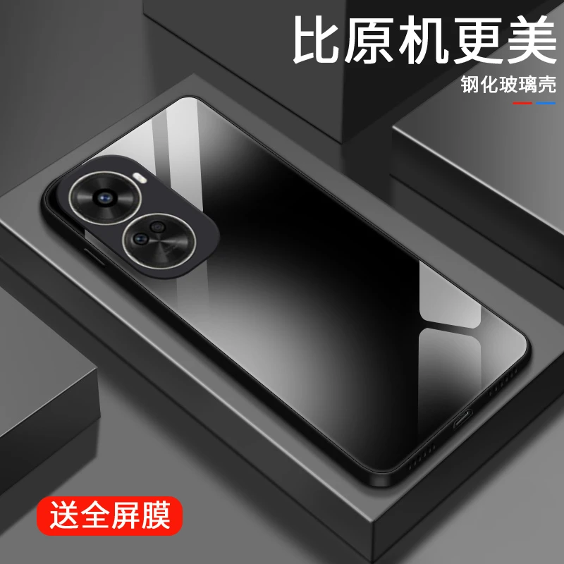 黑色晕染适用华为nova11se手机壳nova11se玻璃潮流超薄高级流行爆