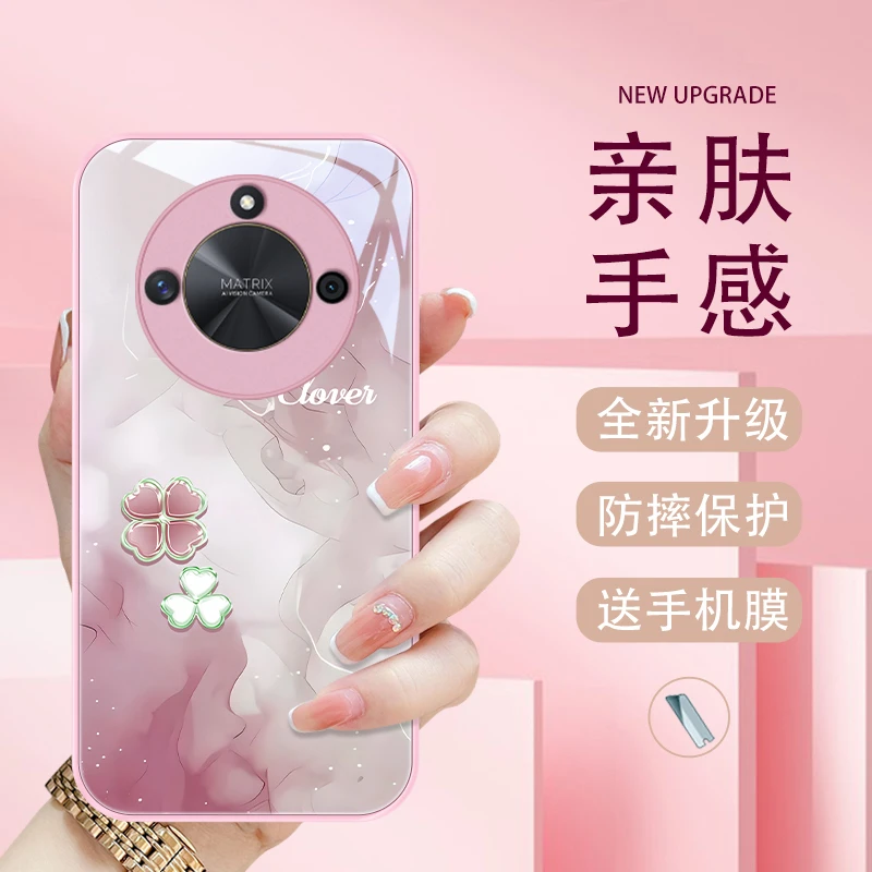 四叶爱心适用华为荣耀X50手机壳荣耀x50iX50女款玻璃壳限量版保护