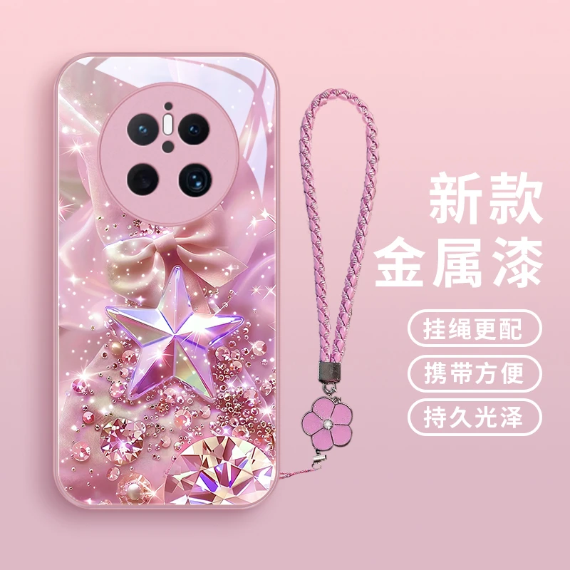 星钻闪闪适用华为Mate70手机壳mate70pro玻璃防摔女款个性挂绳保