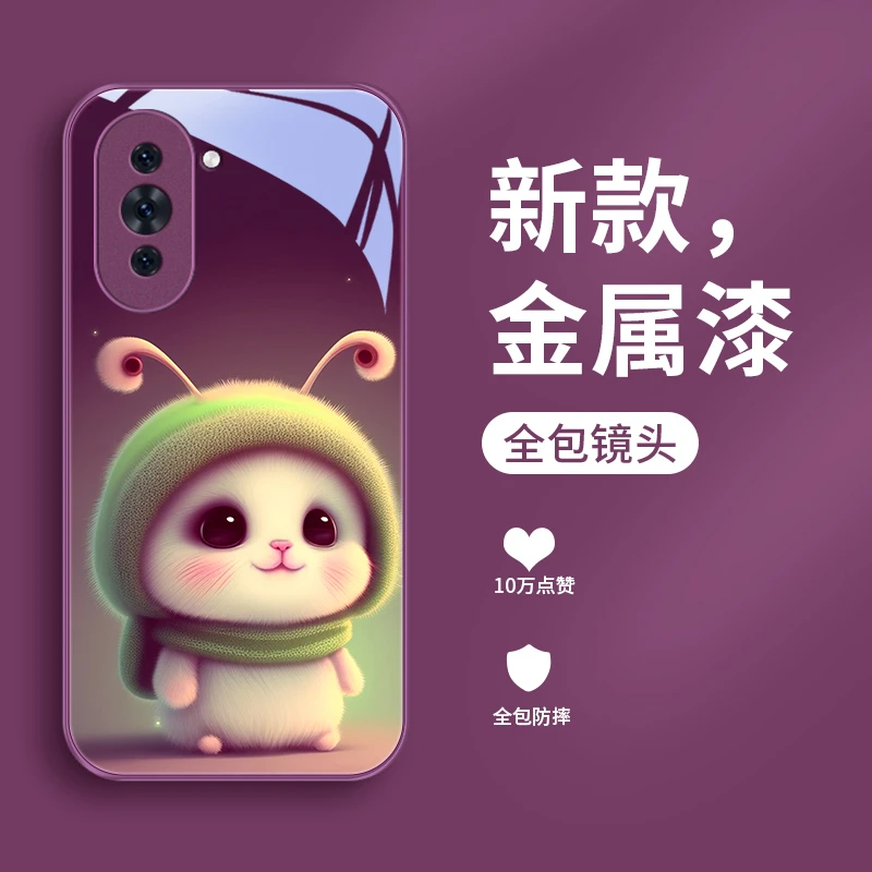 精灵萌宝适用华为nova10pro手机壳nova10玻璃Hinova10防摔全包网